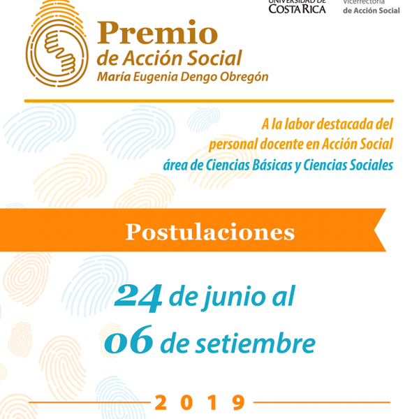Premio de la Acción Social María Eugenia Dengo