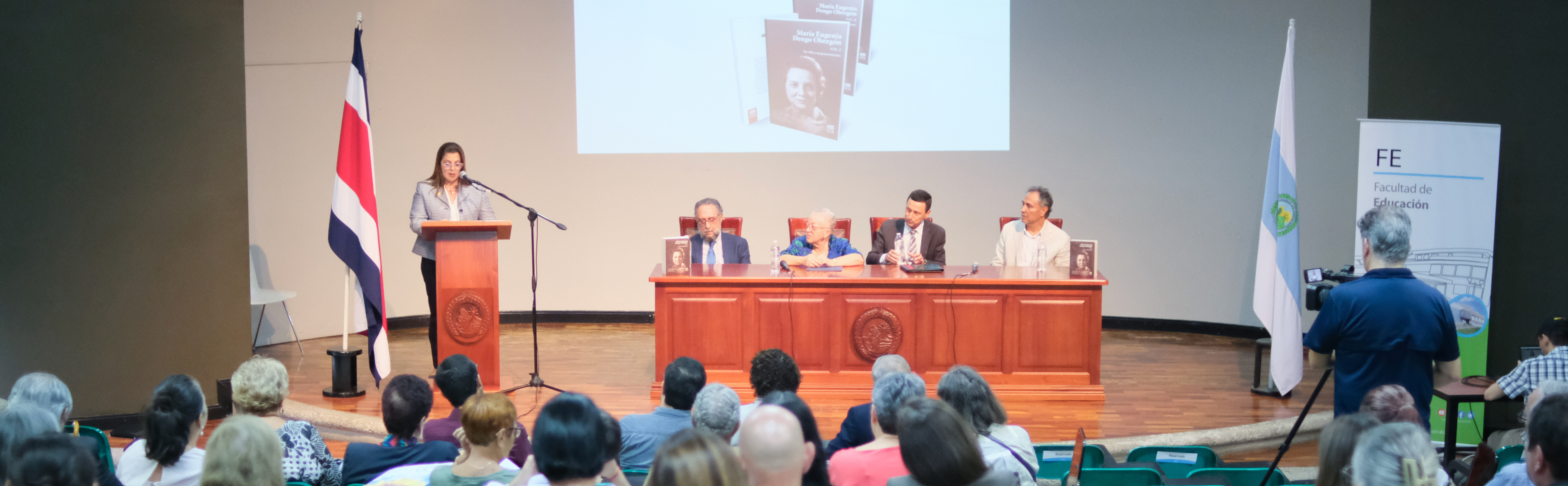 Colección María Eugenia Dengo Obregón