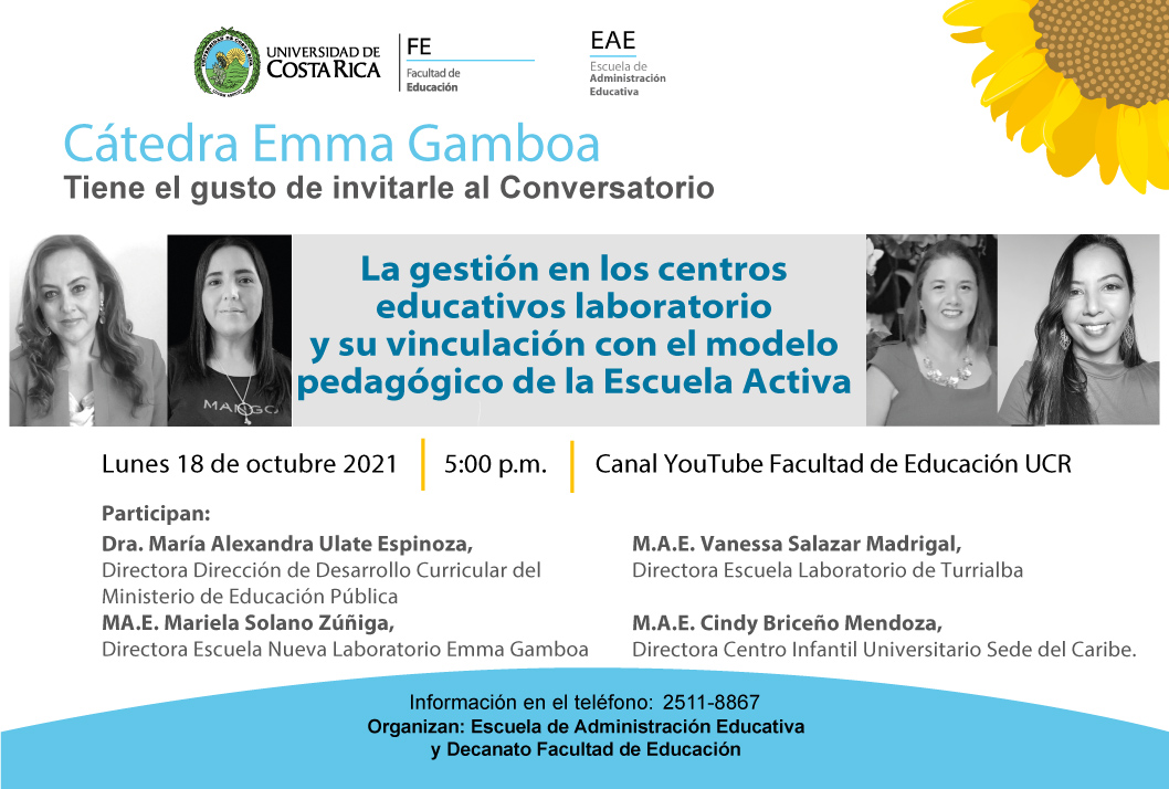 Cátedra Emma Gamboa: La gestión en los centros educativos laboratorio y su vinculación con el modelo pedagógico de la Escuela Activa