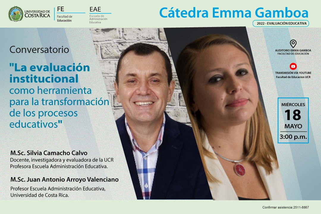 Cátedra Emma Gamboa: "La evaluación institucional como herramienta para la transformación de los procesos educativos"