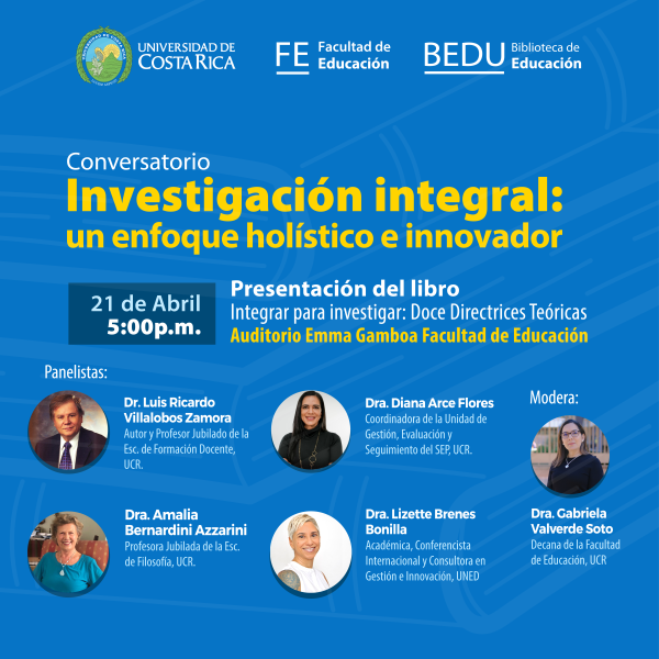 Conversatorio